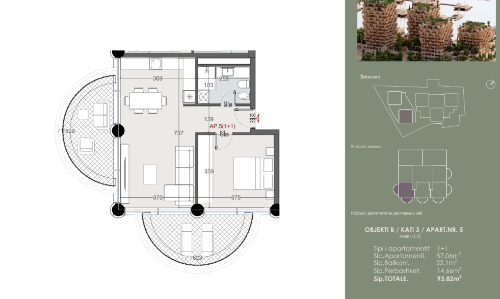1+1 Apartment with side sea view, Marina Orikum