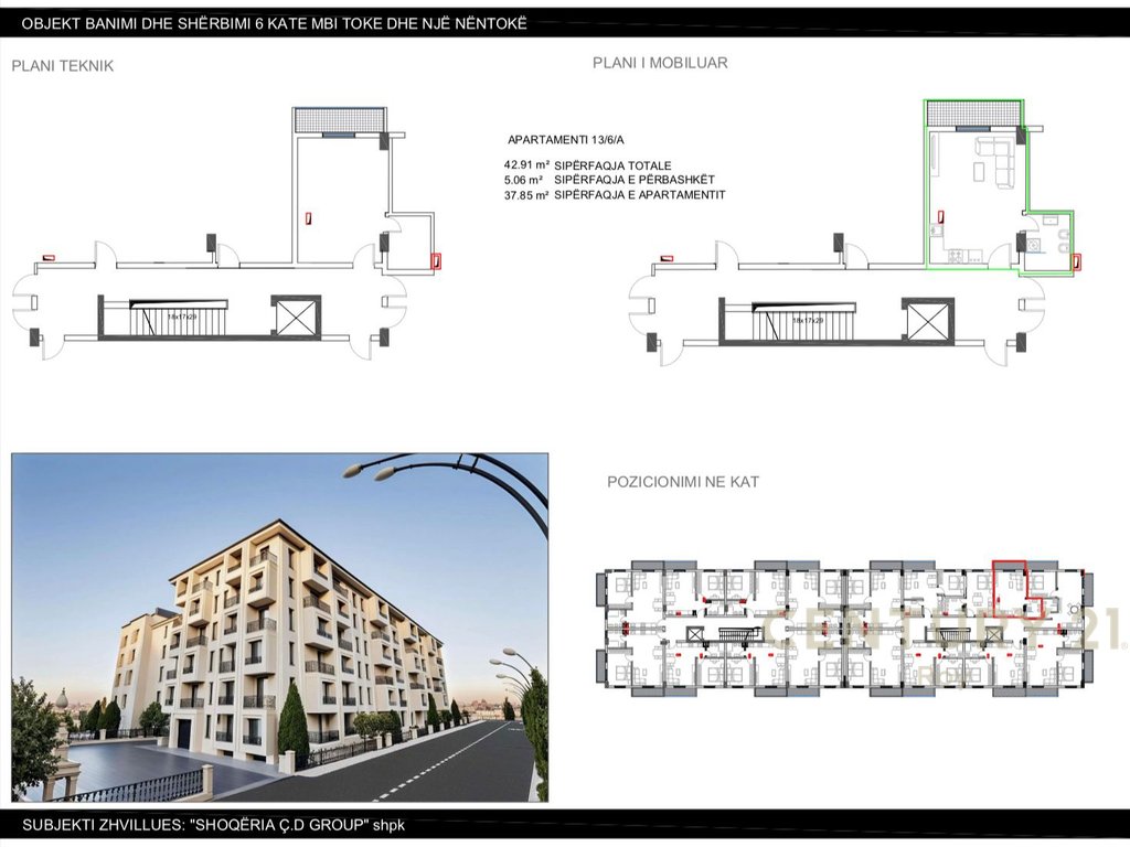 STUDIO APARTMENT FOR SALE, NEAR THE BEACH, NEW CONSTRUCTION! GOLEM!