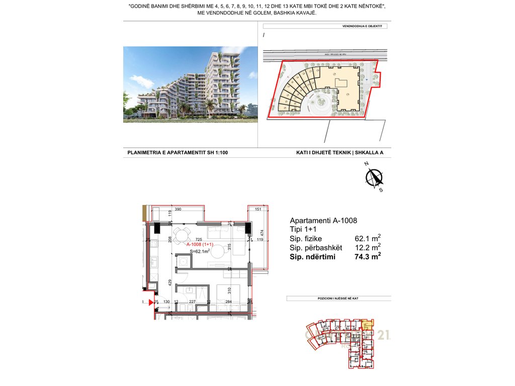 Apartament Full Pamje Deti 1+1 Për Shitje në Super Rezidencen Tiktalik (6/7)