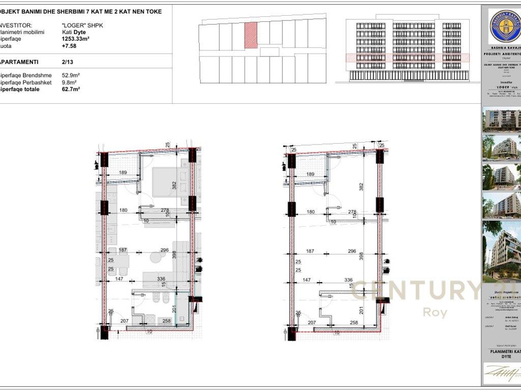 Shitet Apartament 1+1 ne Rezidencen Loger Paradise. Mundesi Pagese me Keste (4/6)