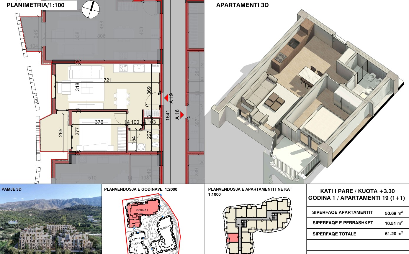 1+1 Apartment - Radhima Fortress, Vlore (6min walk to sea) (4/4)