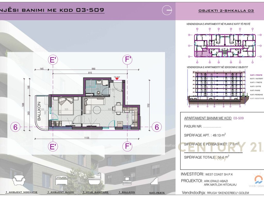 1+1 Apartment for sale in the "West Coast 2" Residence, new construction, Pishat e Buta, Golem (3/15)
