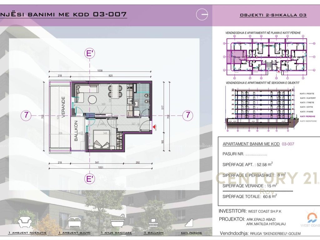 For Sale 2+1 Apartment with Terraces in the Residence "West Coast 2" near the Soft Pools. Payment Possibility in Installments (3/15)