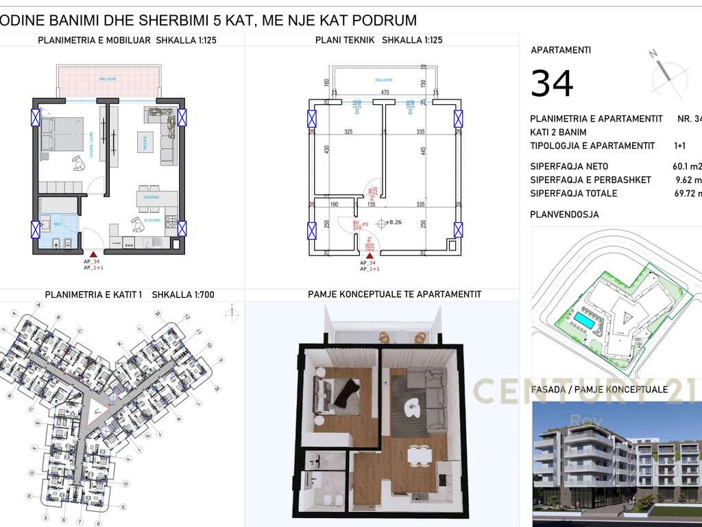 Viktori Luxury Apartments, Qerret