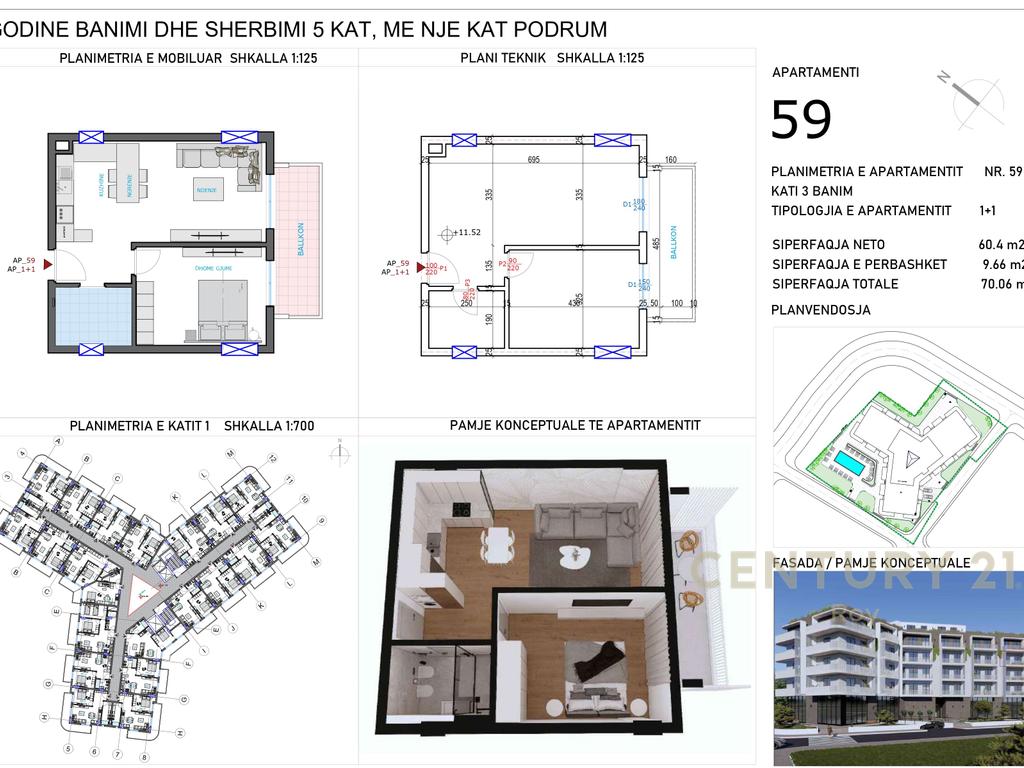 Viktori Luxury Apartments, Qerret
