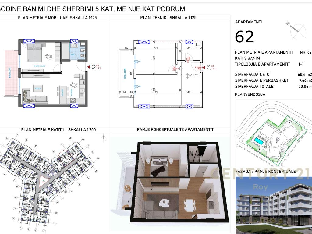 Viktori Luxury Apartments, Qerret
