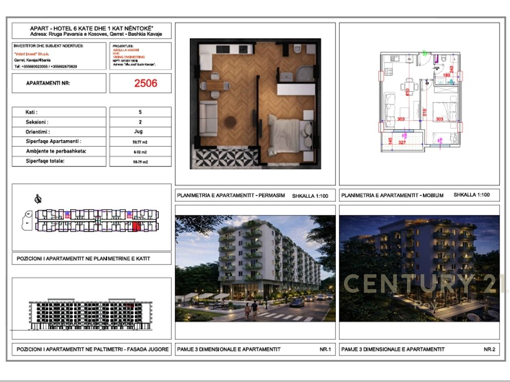 Sales Begin at Erdiar Residence, Qerret. Installment Payment Option Available (12/12)