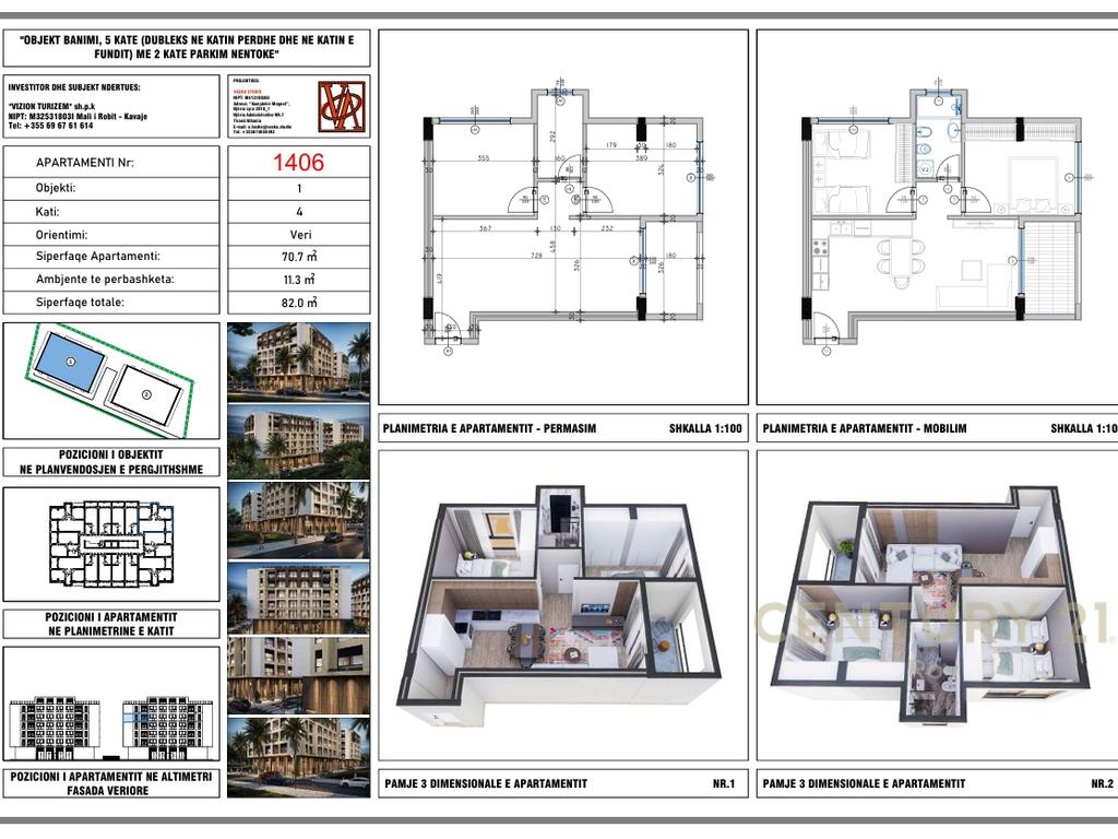 Apartment 2+1 near Beach at Vizion Residence, Mali i Robit, Golem (8/10)