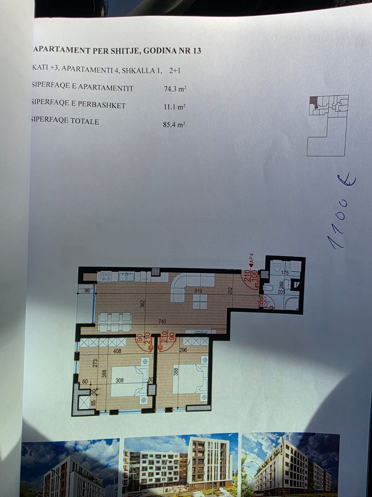Apartament 2+1 ne Shitje ne Golem, Durres - 93,940eur | 85 m2