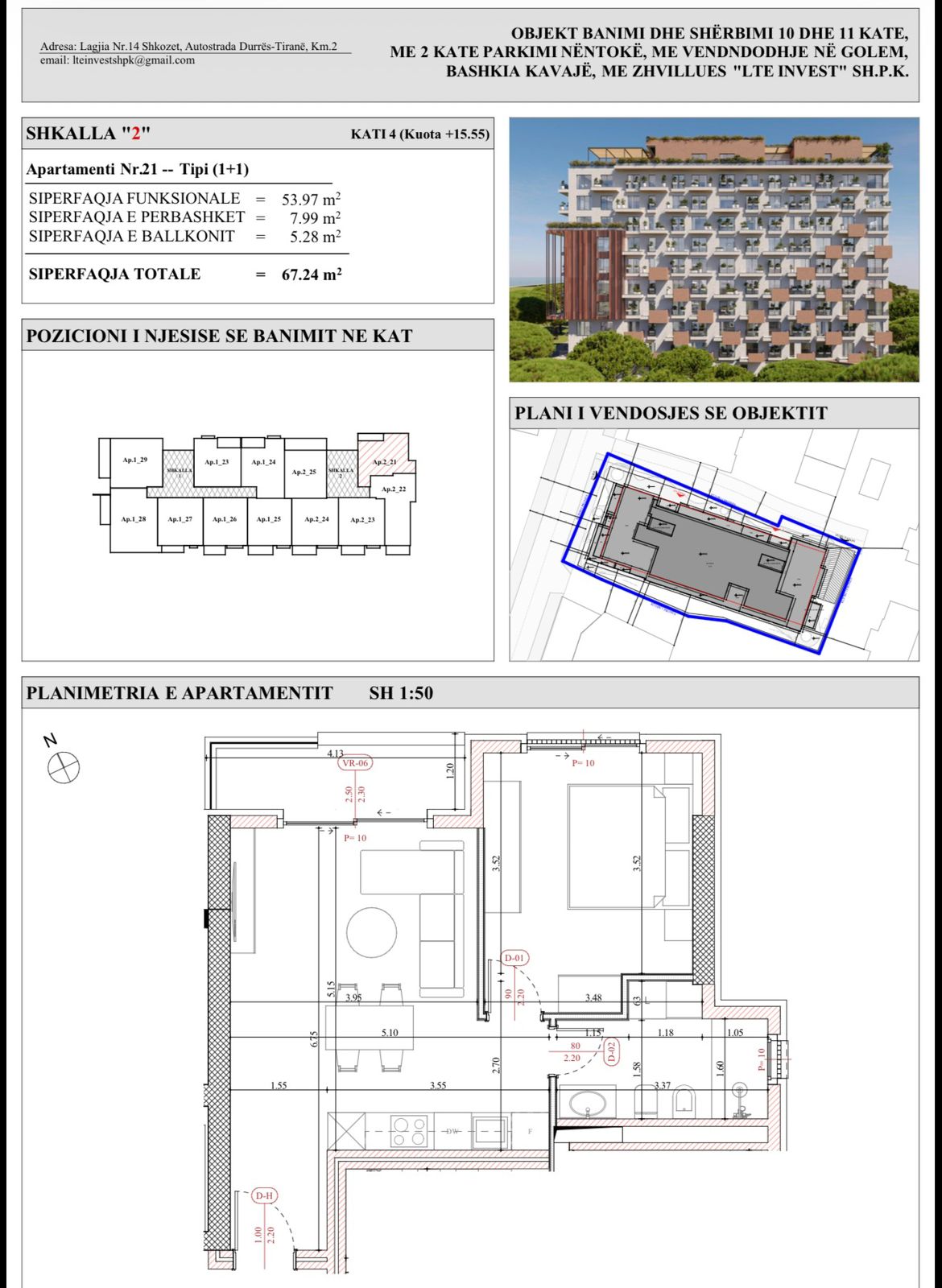 Invest by the Sea, "Almar Residence", Apartments 50 Meters from the Sea, Possibility of Payment in Installments (6/6)
