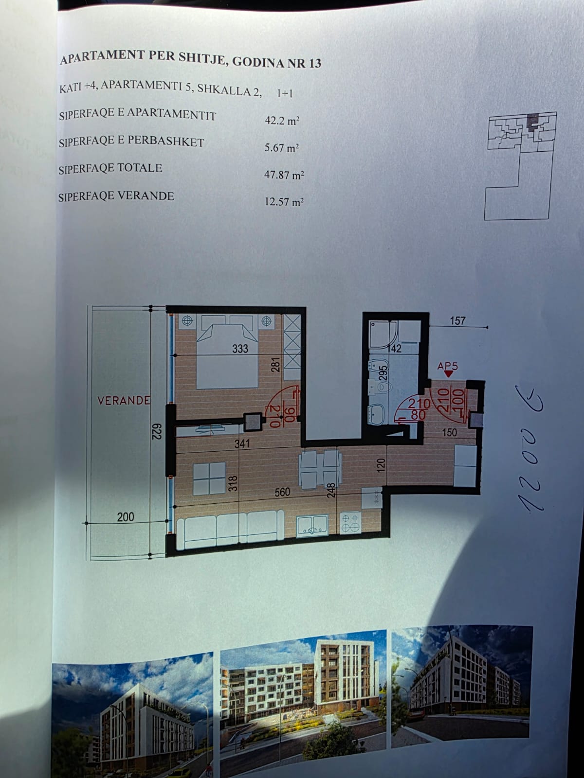 Apartment 1+1 for Sale near Miami Beach. New Construction Ready for Key Handover