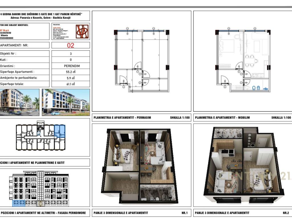 Exclusive. 1+1 Apartment for Sale in Kerret. Possibility of Payment in Cash