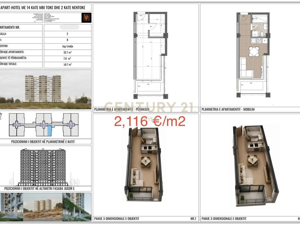 Studio for Sale in Three Gardens Residence (5/5)