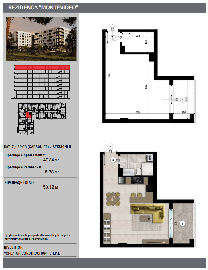 Studio in Montevideo Residence - 50 M from the Sea (20/20)