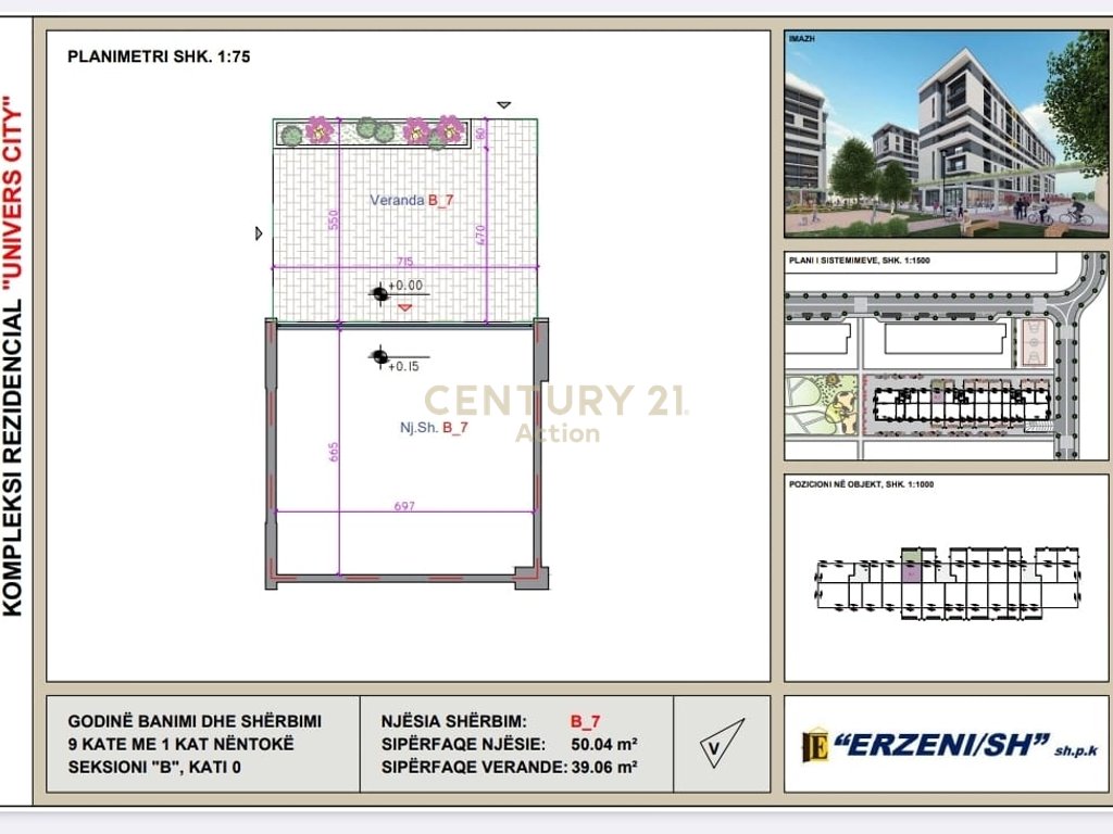 Service Unit for Sale – Univers City!