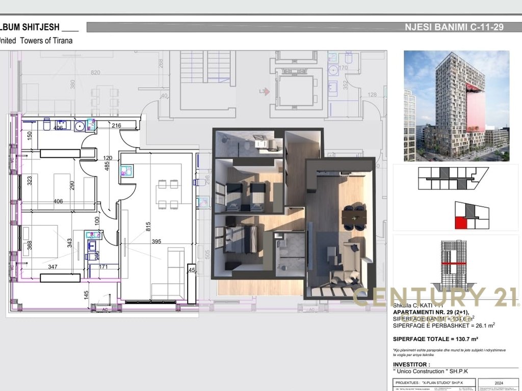2+1 APARTMENT IN THE UNITED TOWERS RESIDENTIAL COMPLEX OF TIRANA