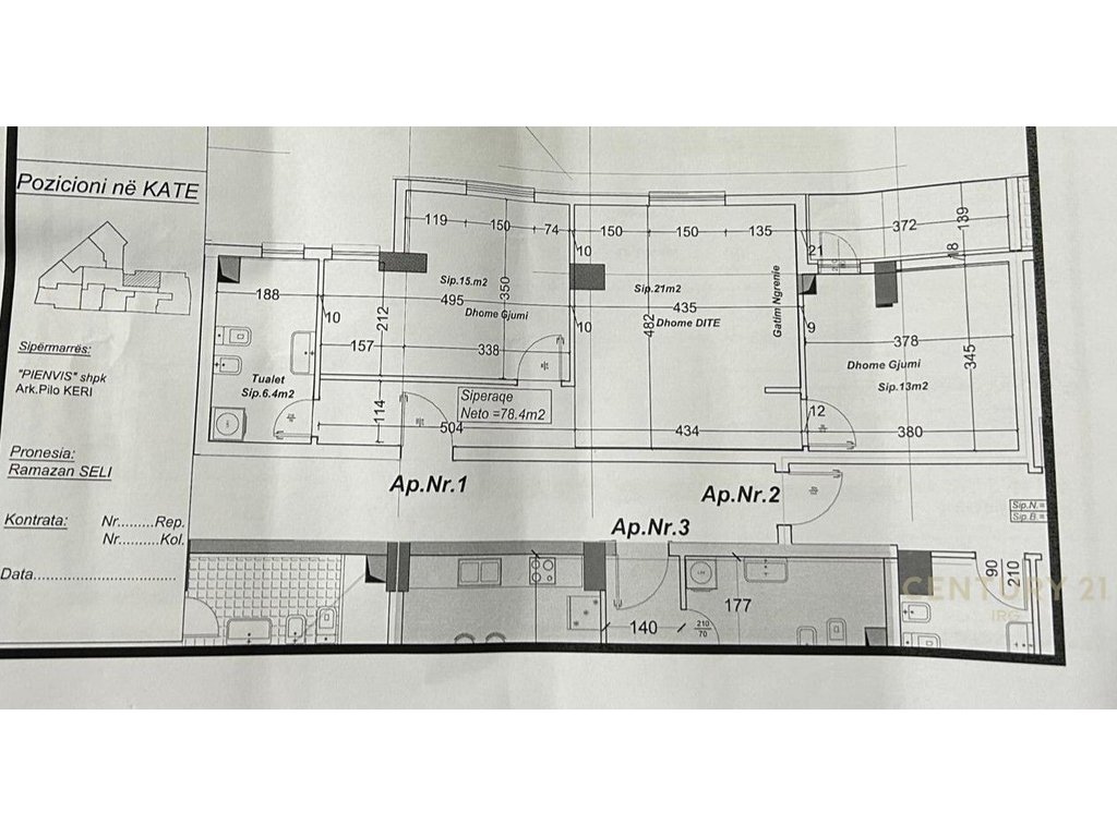 EMPTY APARTMENT FOR RENTAL OFFICES.