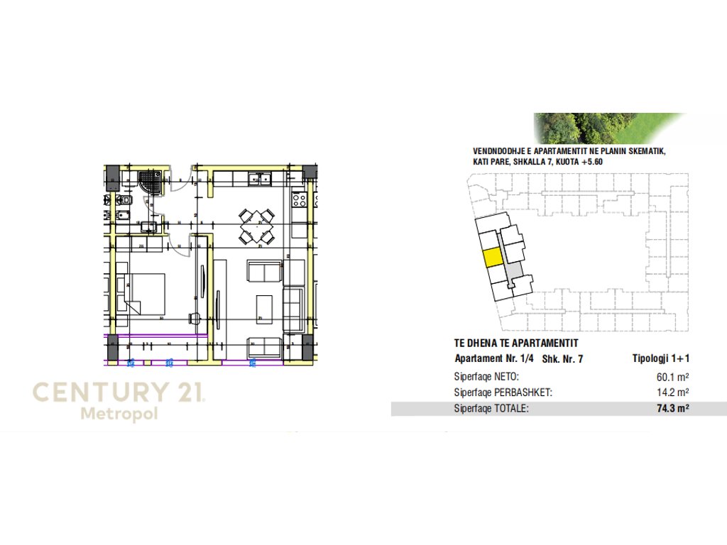 APARTMENT 1+1 IN THE URBAN GATE - ASTIR BUILDING!