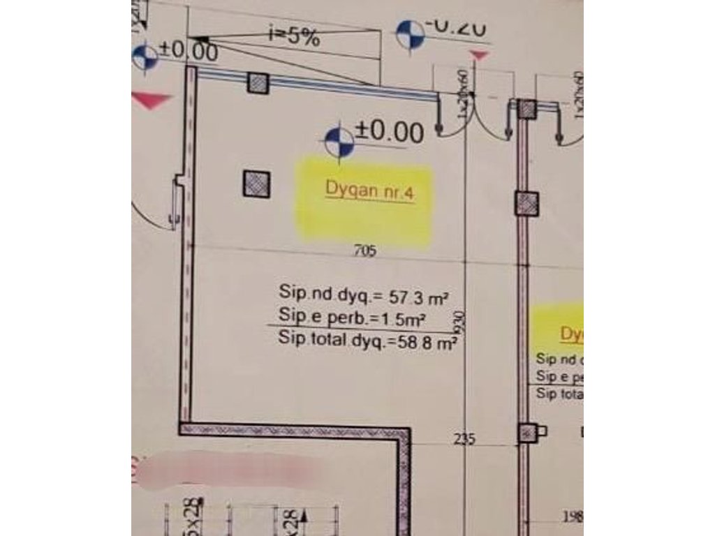 COMMERCIAL SPACE ON DON DOSKO STREET 58.8m!