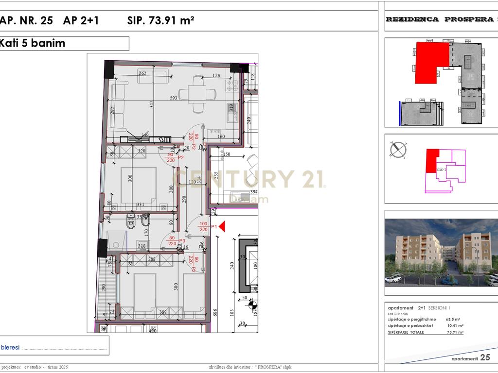 Apartment 2+1 for sale in the complex "Kodra Liqenit" Paskuqan