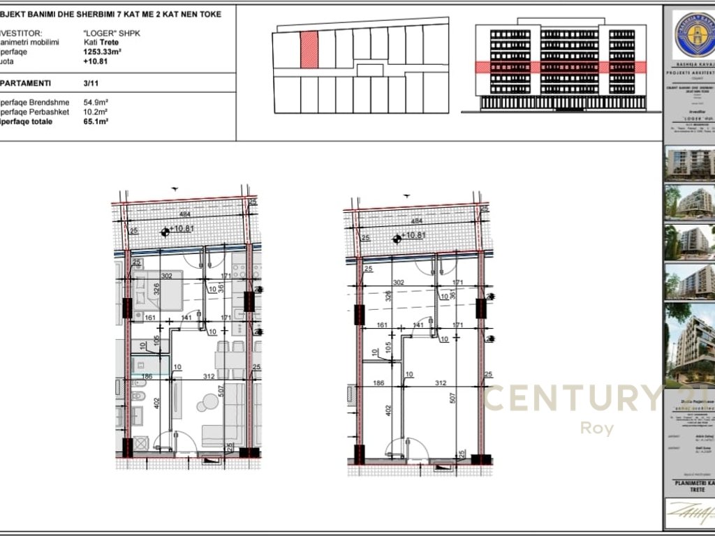 SALES CONTINUE IN THE 'LOGER PARADISE' RESIDENCE, INSTALLMENT PAYMENT OPTION AVAILABLE !!
