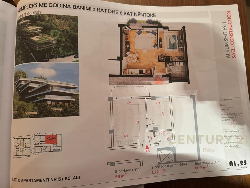 Apartment 1+1 For Sale in Golem, Durrës - €80,000 | 66.7 m²