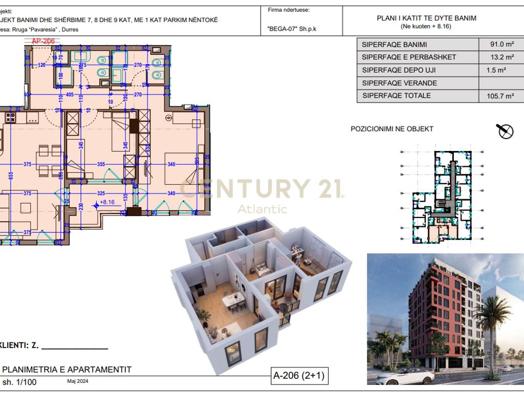 Apartament 2+2 Për Shitje në Plazh, Durrës - 167,890€ | 108.4 m²