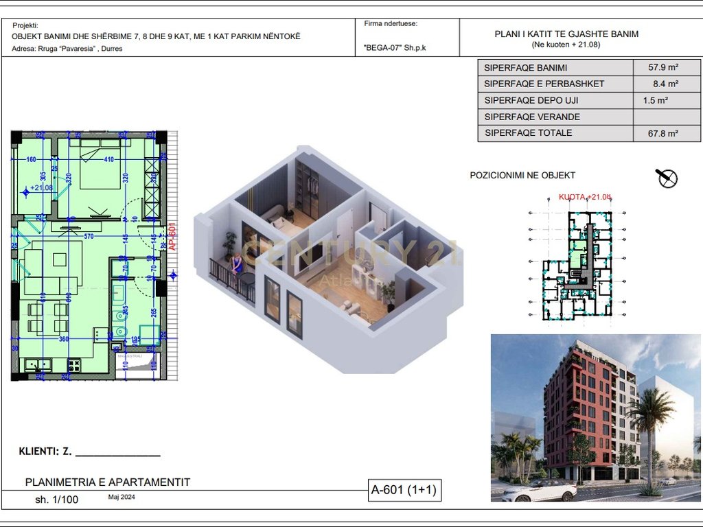 1+1 Apartment For Sale on the Beach, Durrës