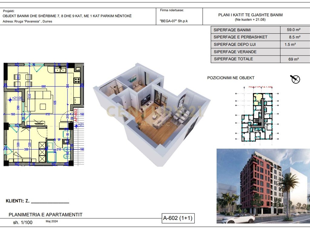 1+1 Apartment For Sale on the Beach, Durrës