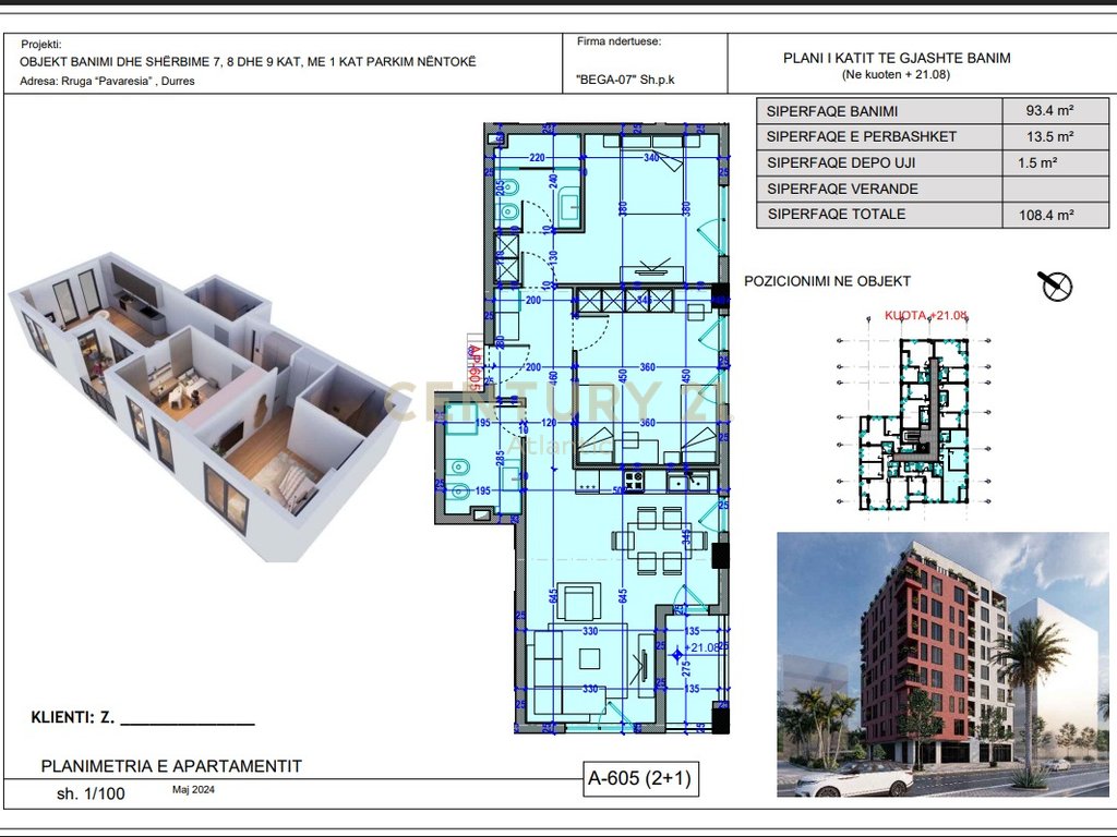 2+1 Apartment For Sale on the Beach, Durrës