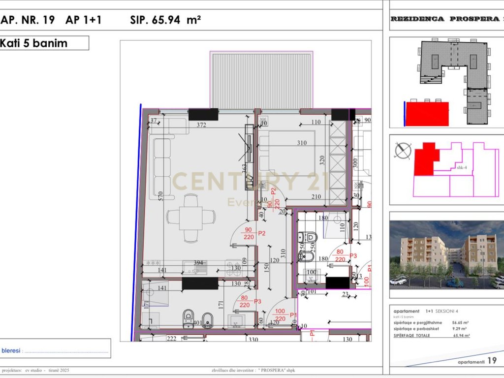 COMPLEX "KODRA E LIQENIT" IN PASKUQAN, WE ARE SELLING 1+1 APARTMENT!