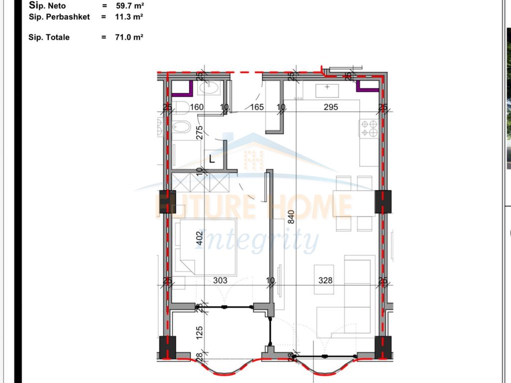For sale, 1+1 Apartment, Aluna Complex, Tirana.