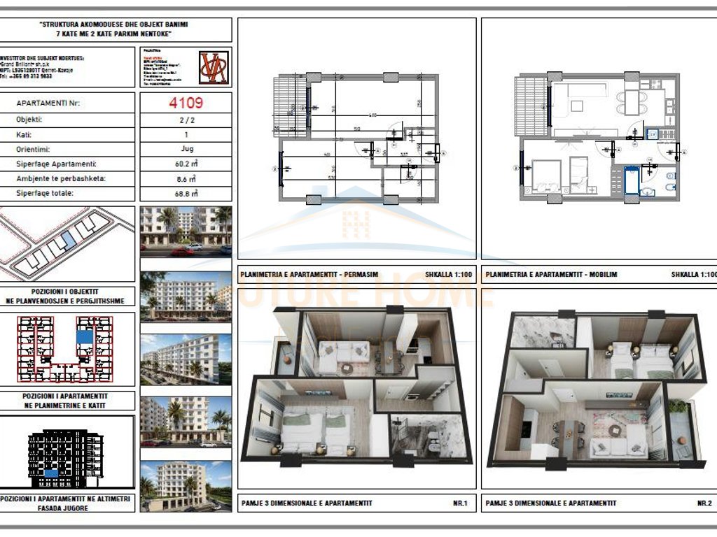 For sale, Apartment 1+1, Blue Horizon Residence, Qerret, Kavaje