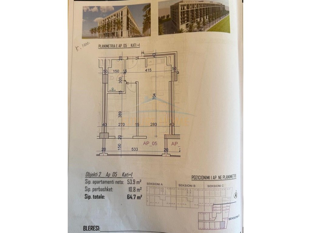 For sale, Apartment 1+1, Residence "Bonita", Golem, Kavajë
