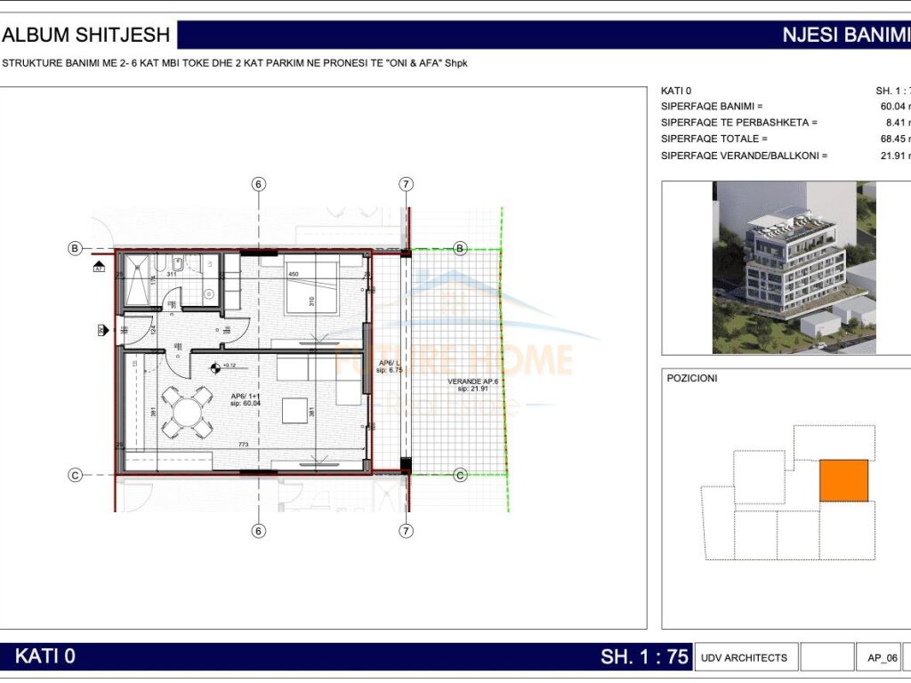 For sale, Apartment 1+1, Residence Kodra, Saranda.
