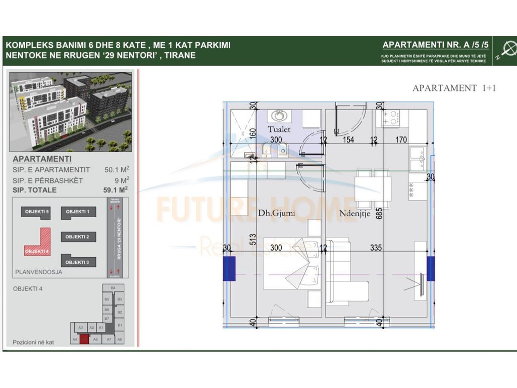 Shitet, Apartament 1+1, Tirana Entry 2, Tiranë.