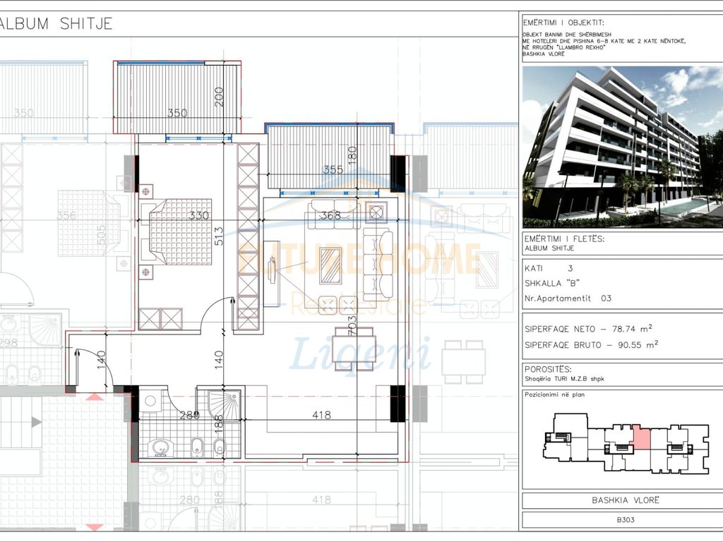For sale, Apartment 1+1, Cold Water, Vlorë.
