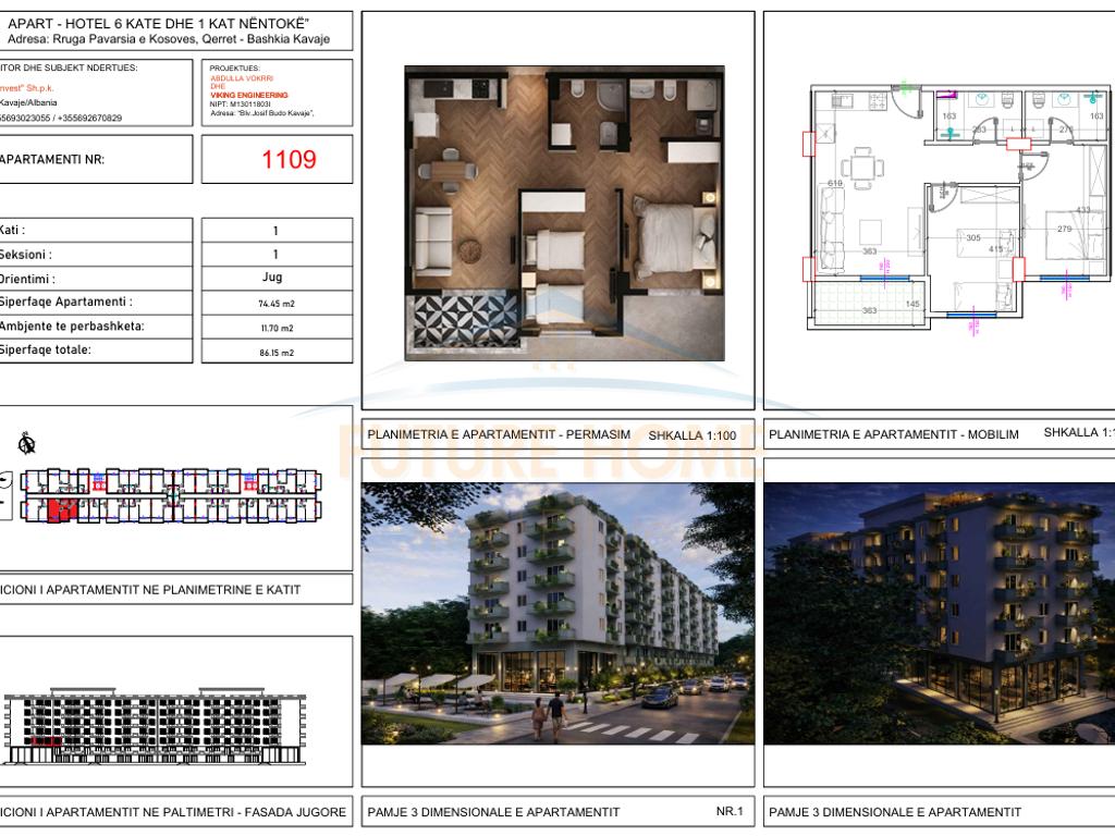 For sale, Apartment 2+1+2, Residence "Erdiar" Qerret, Kavajë