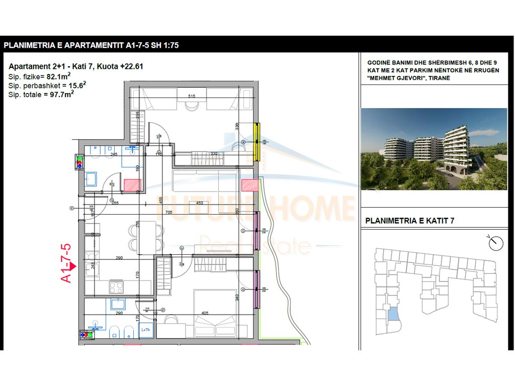 Shitet, Apartament 2+1, Aluna 1, Paskuqan