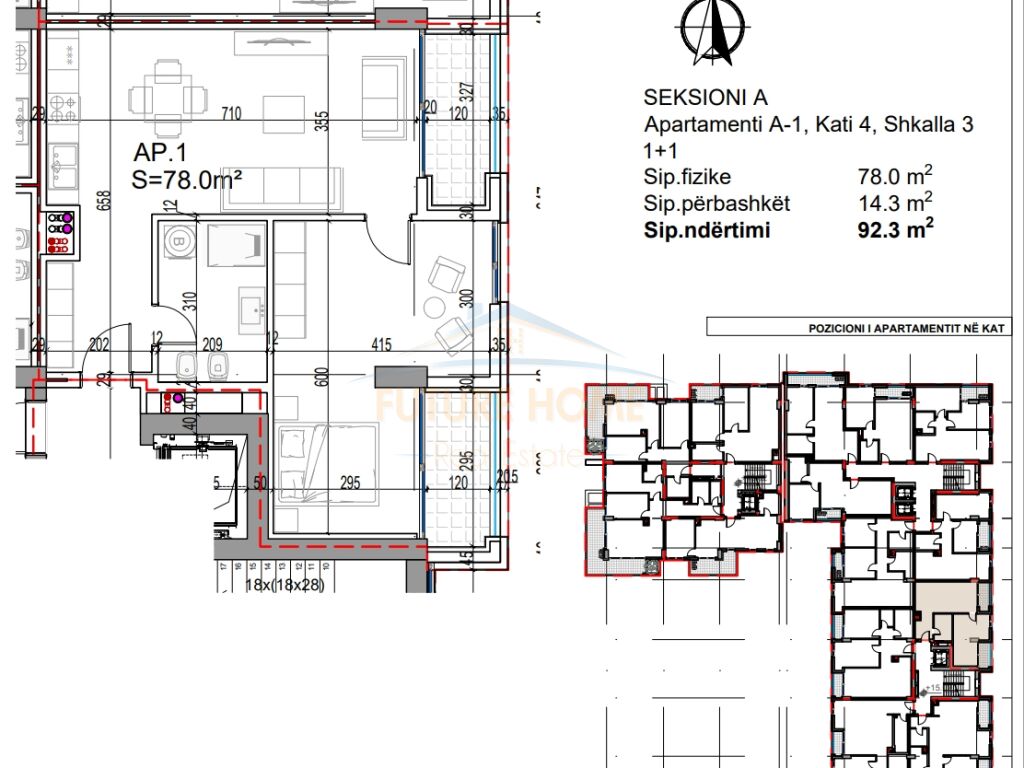 For sale, Apartment 1+1, Lungomare, Vlora.