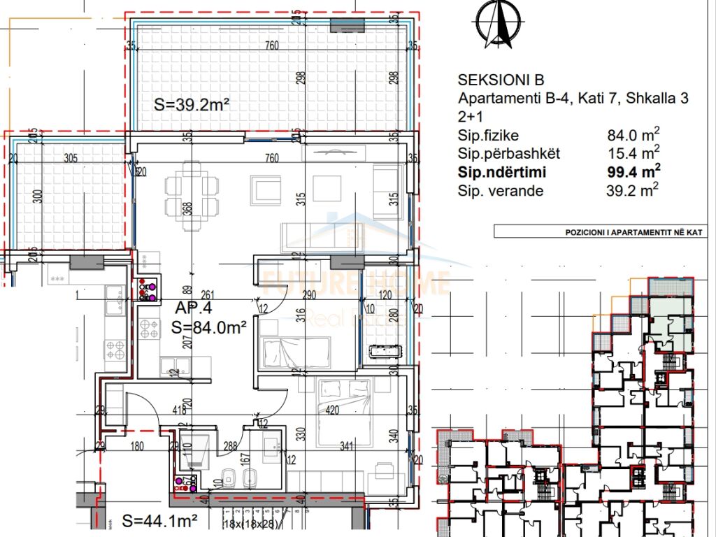 For sale, Apartment 2+1, Lungomare, Vlora.