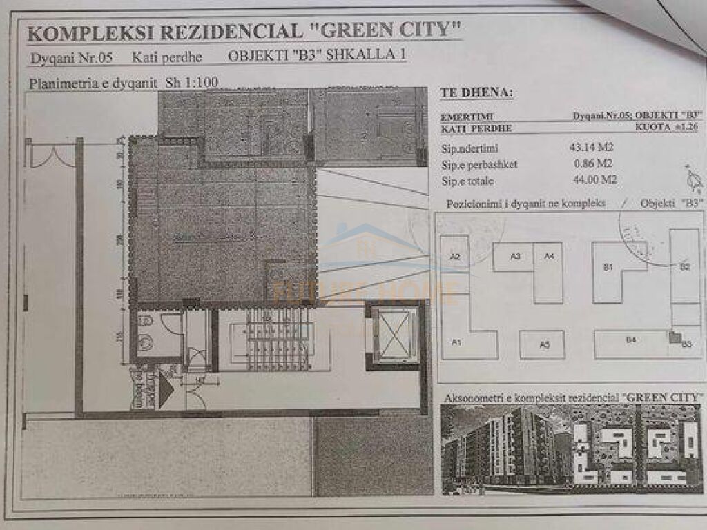Shitet, Dyqan, Green City Residence, Tiranë.