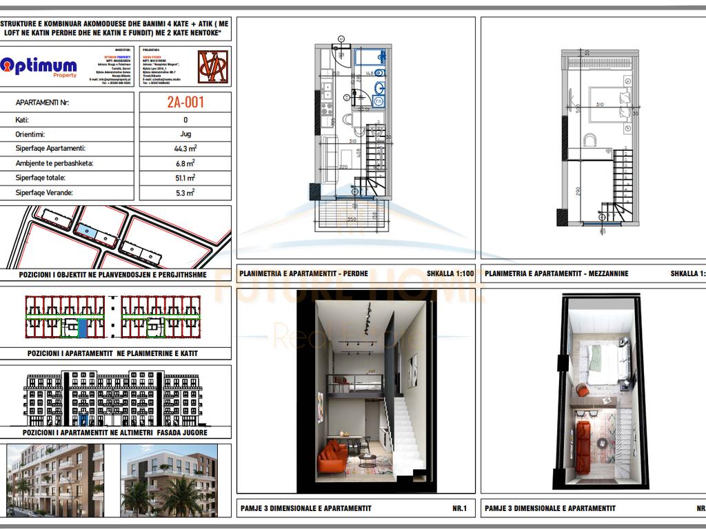 For sale, Loft 1+1, Residence "Adria", Qerret, Kavajë