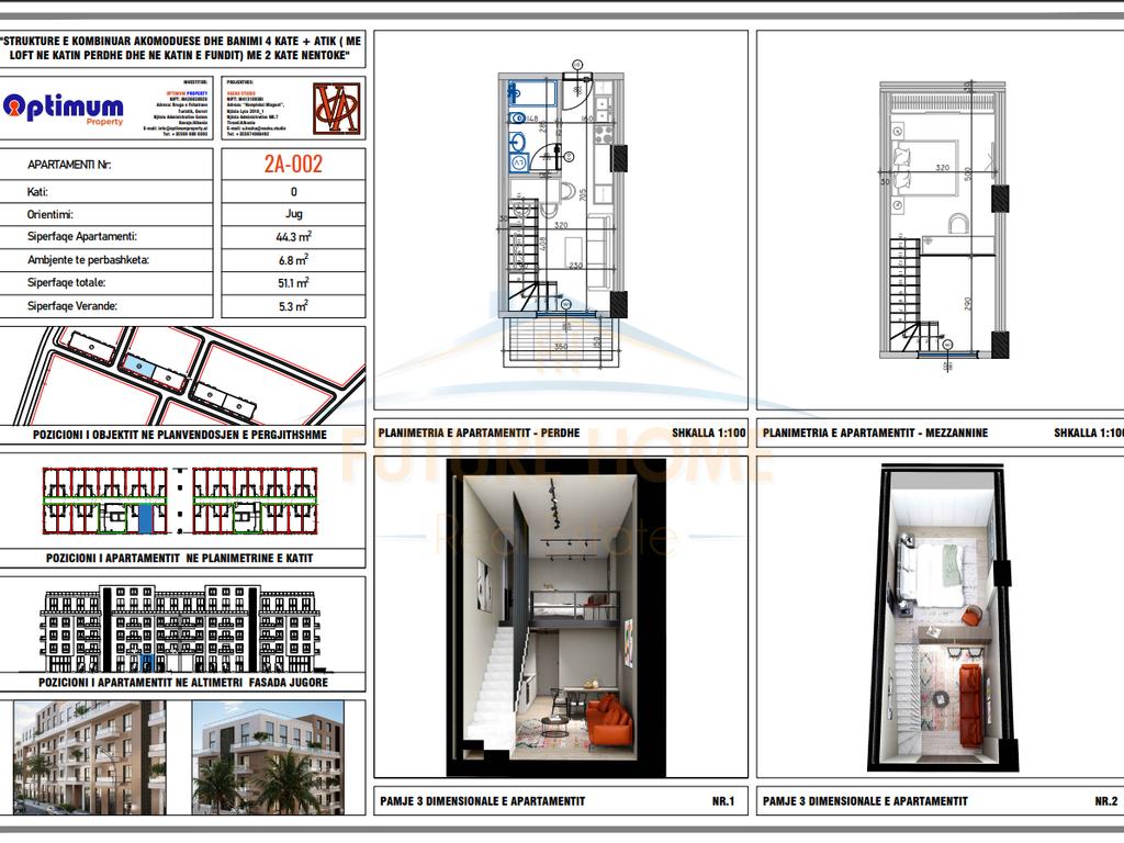 For sale, Loft 1+1, Residence "Adria", Qerret, Kavajë