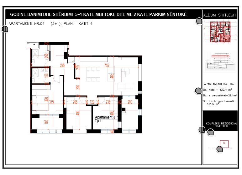 Apartment, Morina Palace, Dhermi